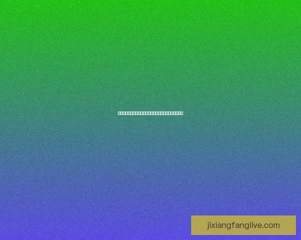 世界杯竞猜大奖平台开启全新赛季挑战，豪华大奖等你来赢