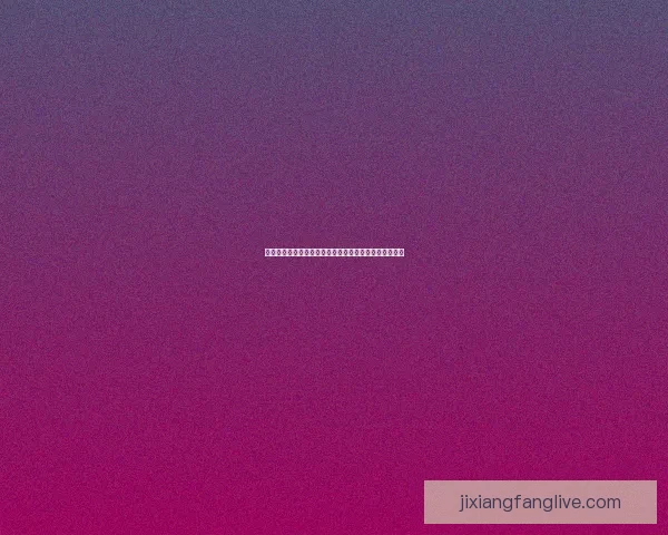 美加墨三国联手举办世界杯赛场全景展望与精彩赛事预测