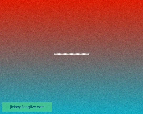 世界杯竞猜游戏玩法全攻略从规则解析到投注技巧一次带你完全玩懂