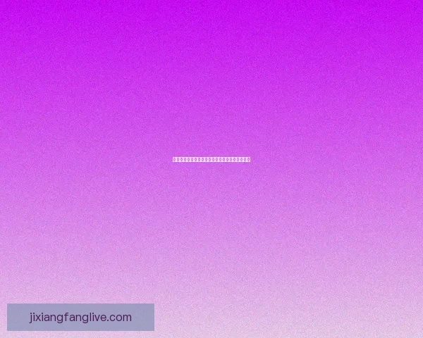 世界杯胜负预测深度解析与球队实力对比全面指南