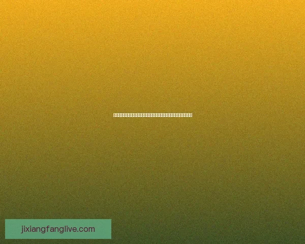 激情世界杯竞猜狂欢开启赢大奖球迷同乐挑战赛活动火热来袭全民共享