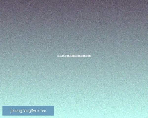 世界杯竞猜投注大赛来袭，参与即有机会赢取丰厚奖励与大奖