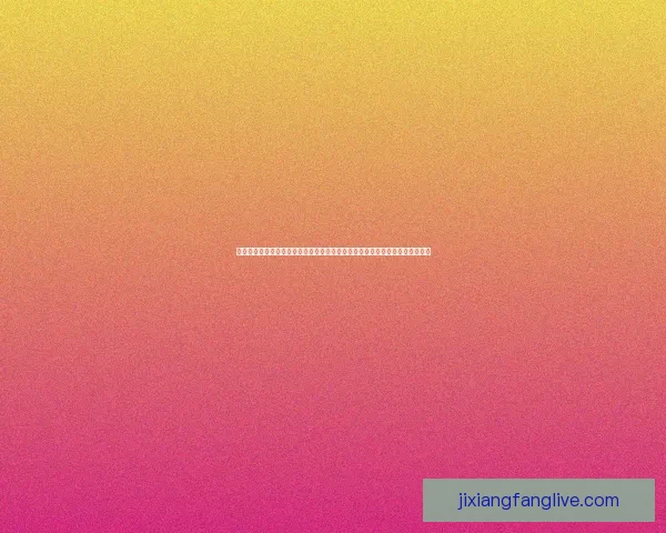 世界杯竞猜游戏大厅全面开启，带你体验最刺激的赛事预测与豪华奖品等你来拿