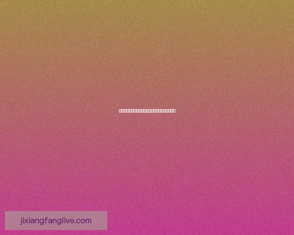 世界杯足球竞猜全攻略详解赢取技巧与投注策略指南