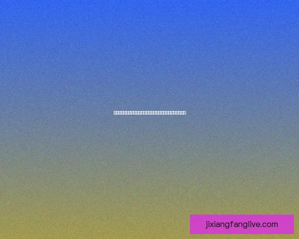 美加墨三国联合承办世界杯盛宴打造全新足球文化与全球赛事体验