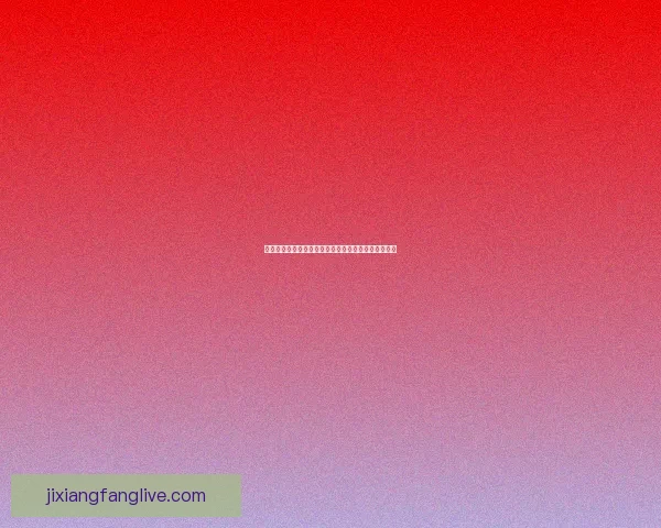 世界杯足球竞猜全攻略：提升胜率与投注技巧全面解析