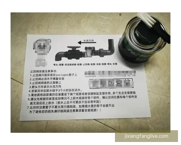 吉祥坊返水规则详解及如何提高返水额度技巧分享