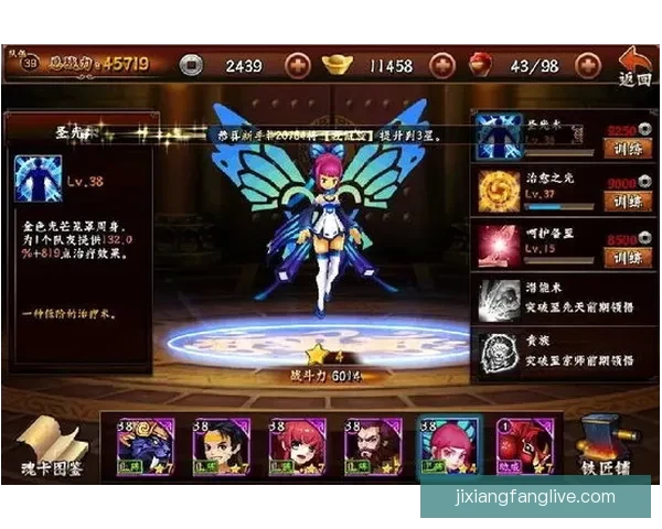 吉祥坊出款速度如何？快速出款的秘诀与玩家体验解析