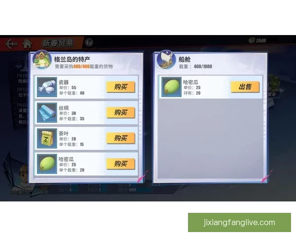 世界杯赛事全解析与实时竞猜平台助你赢取丰厚奖励