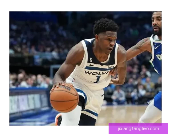 NBA扩军方案或将获批 森林狼极有可能调整到东部赛区